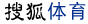K1体育对决齐式皇马！西媒票选：梦三6位置占优
